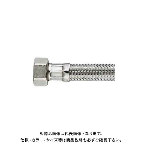 カクダイ ブレードフレキ/20 798-16X900