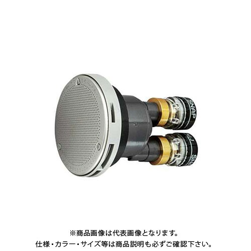 カクダイ 一口循環金具 ワンロック式13A 415-008