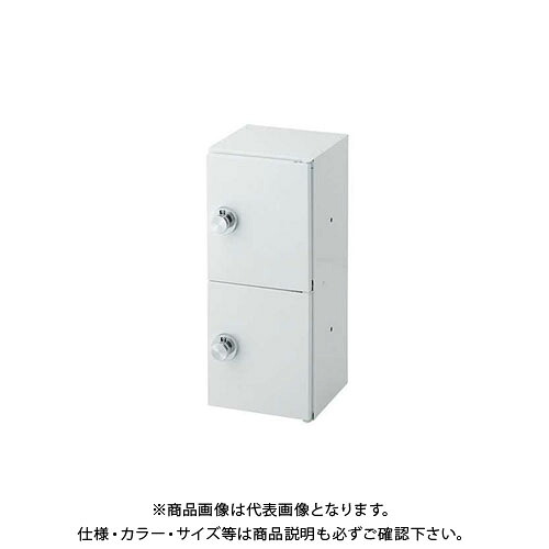 カクダイ 個人的ボックス席 200-354