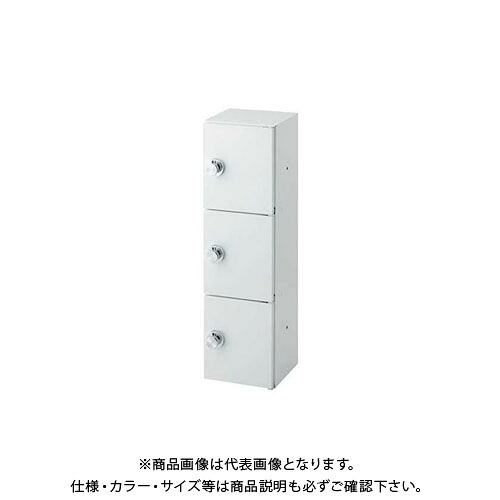 カクダイ 個人的ボックス席 200-355