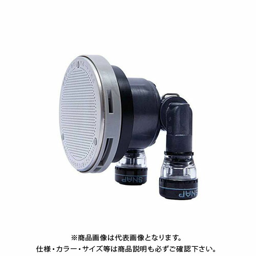 カクダイ 一口循環金具(ワンロック・SL) 415-207