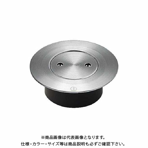 カクダイ ステンレスツバヒロ洗い濯ぎ口 400-411-75 木材・建築資材・設備-花・ガーデン・DIY-その他