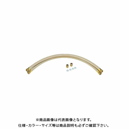 カクダイ ペアホース 4133-13×3000
