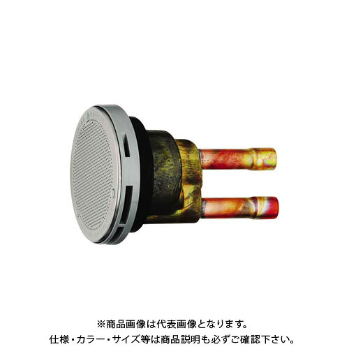 カクダイ 分けまえ回転運動繋ぎ合わせる金具 4143