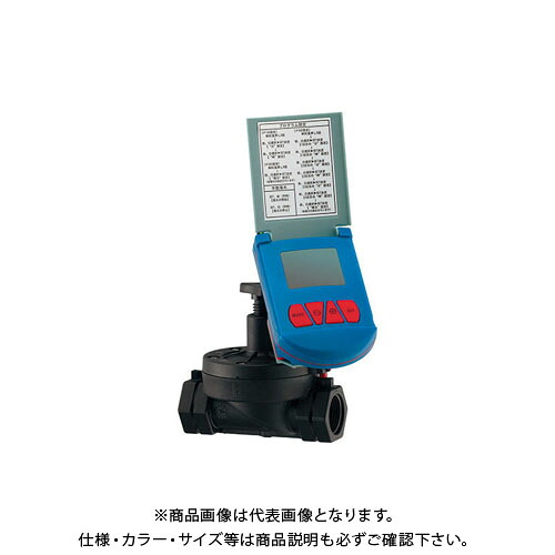 カクダイ 潅水用プログラムユニット 502-405