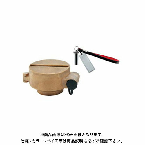 カクダイ 閉栓キャップ(水栓上部用) 649-830