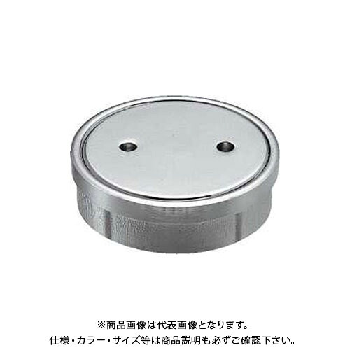 カクダイ 内螺旋釘洗い濯ぎ口 4401-125