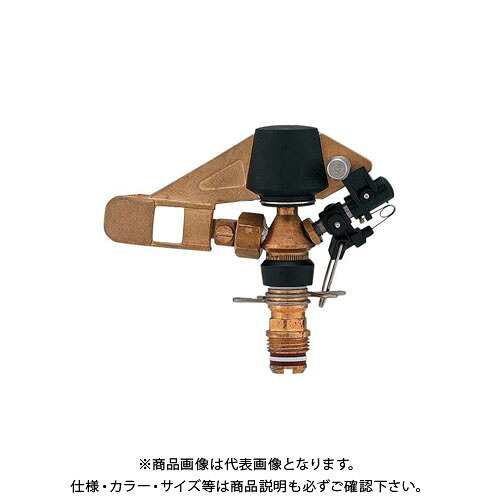カクダイ 低角度スプリンクラー 548-012-13