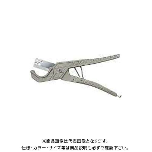 カクダイ ペア耐熱管・サヤ管用カッター 608-401