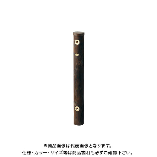 カクダイ エコ水栓柱(焼丸太んぼう) 6242-1200