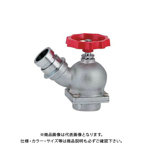 カクダイ ターニングバルブ 45° 652-700-50