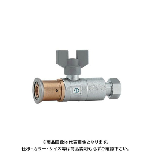 カクダイ 逆止弁ボール止水栓 656-202-16B