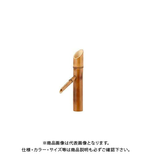 カクダイ 吐水口(竹) 700-750