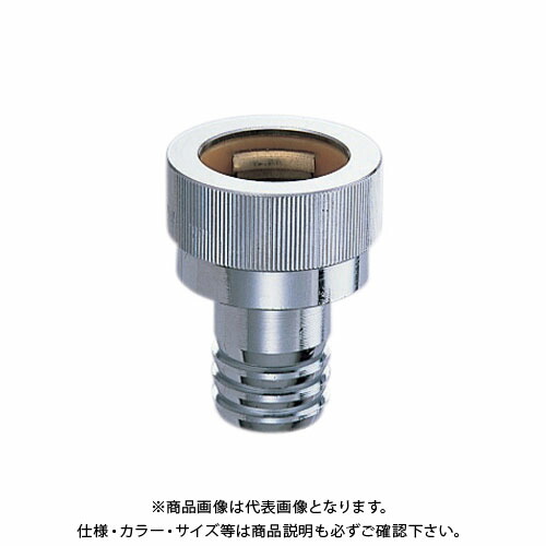カクダイ 自動接手 7939-25