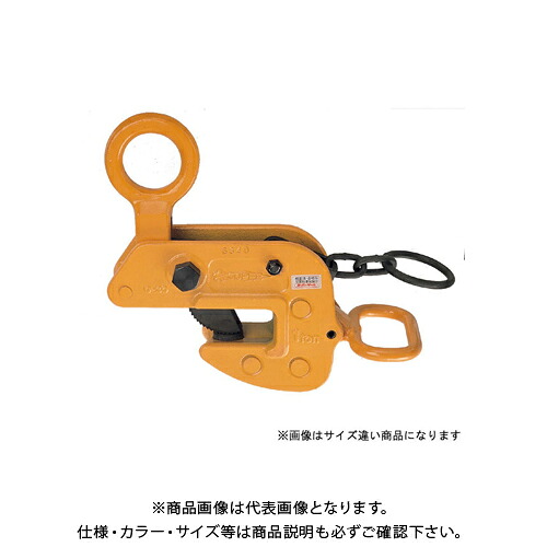 スーパーツール 横吊クランプ(ハンドル式) HLC0.5H