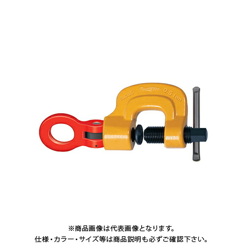 中古 Levi S 20505 0217 70s ボタン背23 オレンジ色であること溜桶 カットオフ ショートストップ猿股 32 コットン Idg メンズウェア Osolemio Glasgow Com
