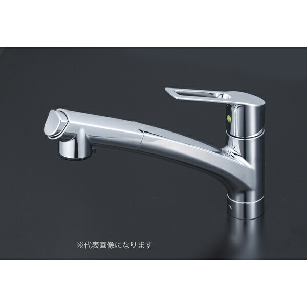 KVK 流し台用 シングルレバー式シャワー付混合栓 eレバー 撥水