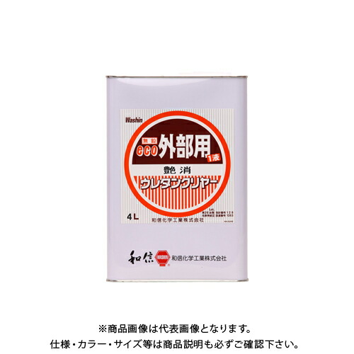 和信ペイント エコ外部用ウレタンクリヤー 艶消 4L #800226