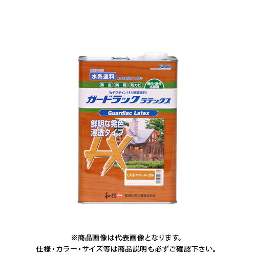 和信絵の具 ガードラックラテックス ハニーメープル 3.5kg #952258