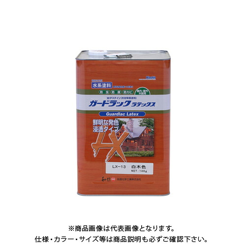 和信ペイント ガードラックラテックス 白木色 14kg #950233