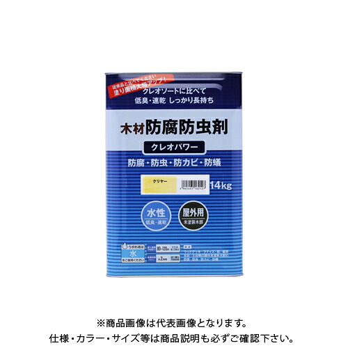 和信ペイント クレオパワー クリヤー 14kg #800505