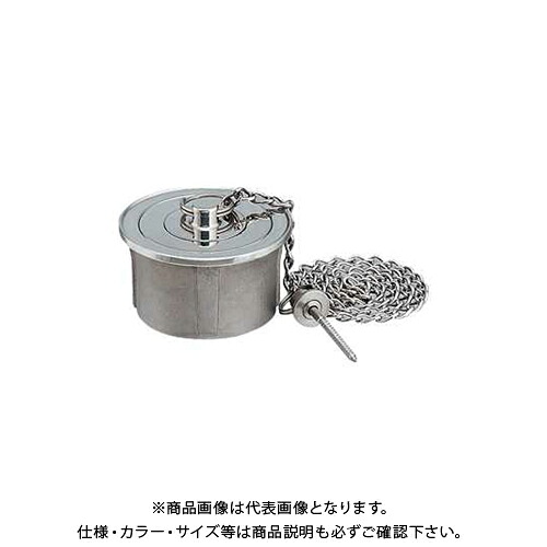 カクダイ KAKUDAI 412-005-50 ステンレス鋼親子共栓 412-005-50