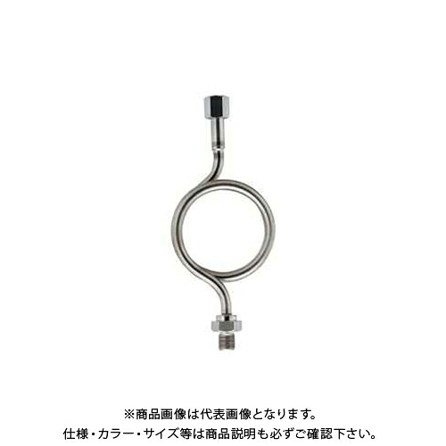 カクダイ KAKUDAI 740-035-10 サイホン管(縦形ナット付) 740-035-10