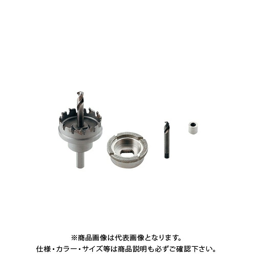 カクダイ KAKUDAI 607-650 浴槽用ホールソー 607-650｜KanamonoYaSan ＫＹＳ
