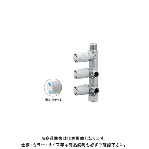 カクダイ KAKUDAI 783-532-13B キッチンヘッダー 783-532-13B