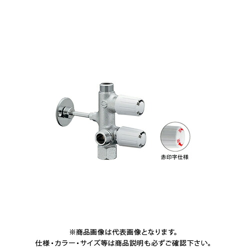 カクダイ KAKUDAI 783-543-13R キッチンヘッダー 783-543-13R