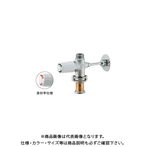 カクダイ KAKUDAI 783-560-13R キッチンヘッダー(ファスナー式) 783-560-13R