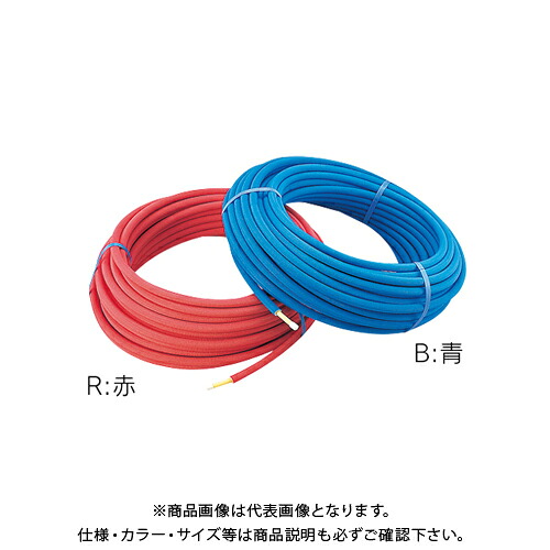 カクダイ KAKUDAI 672-118-50R 架橋ポリエチレン管20A 672-118-50R