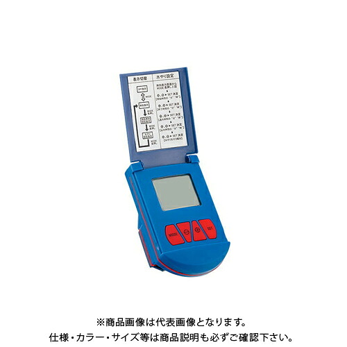 カクダイ KAKUDAI 502-407 潅水コントローラー 間欠機能付 502-407｜KanamonoYaSan ＫＹＳ
