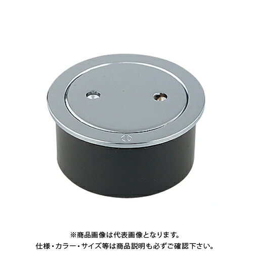 カクダイ KAKUDAI 400-405-200 掃除口 400-405-200 24,159円