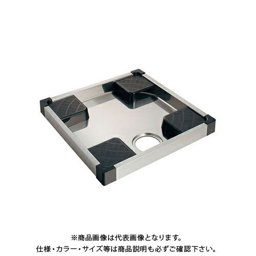 カクダイ KAKUDAI 426-503 洗濯機用防水パン 426-503