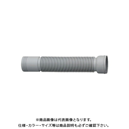 カクダイ KAKUDAI 490-841-75 洋風排水ジョイント ステン 490-841-75