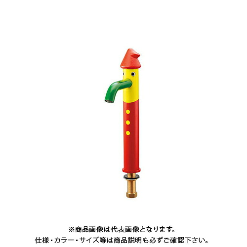 カクダイ KAKUDAI 711-405-13 ピノキーニ トール 711-405-13|KanamonoYaSan KYS