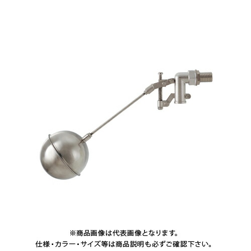 カクダイ KAKUDAI 660-071-20 複式ステンレスボールタップ 660-071-20