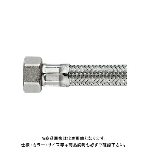 カクダイ KAKUDAI 798-17x300 ブレードフレキ 25 798-17x300