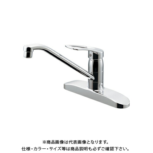 カクダイ KAKUDAI 116-111シングルレバー混合栓分水孔付 116-111