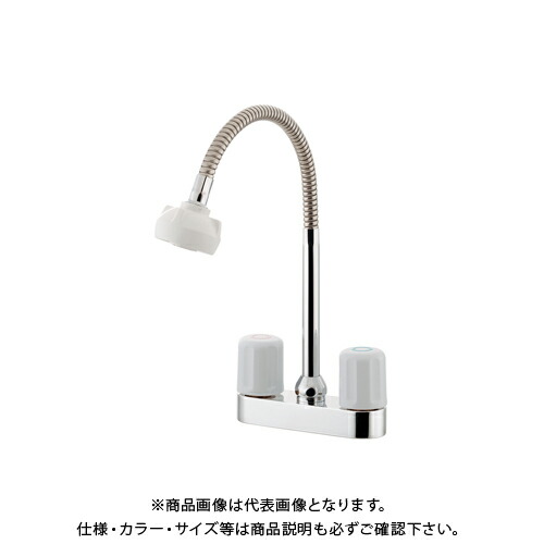 カクダイ KAKUDAI 151-012 2ハンドル混合栓 シャワーつき 151-012