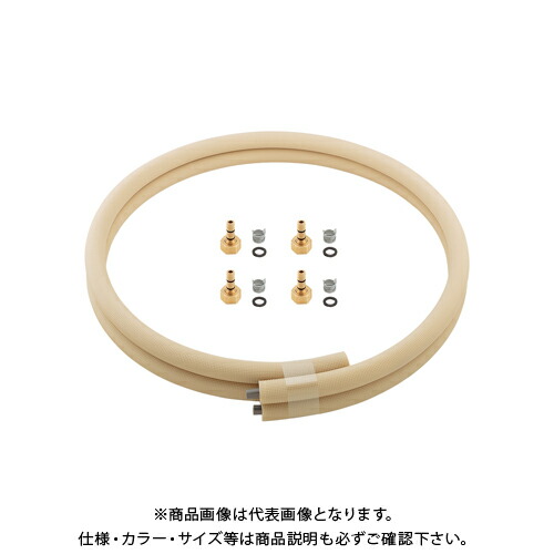 カクダイ KAKUDAI 413-402-3 エコくるっと仕掛ける 3m 413-402-3