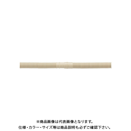 カクダイ KAKUDAI 438-003-50 エアコン用ドレンホース 438-003-50
