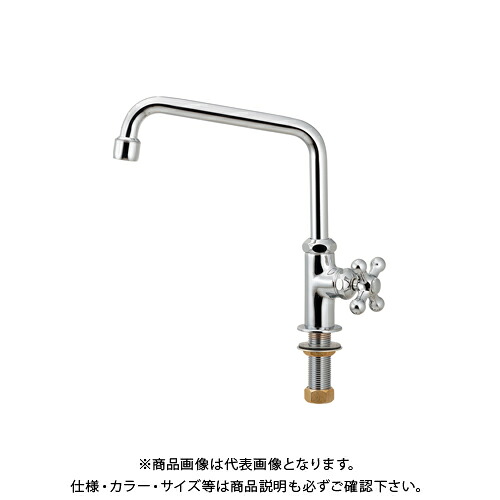 カクダイ KAKUDAI 700-768 泡沫立形自在水栓 700-768