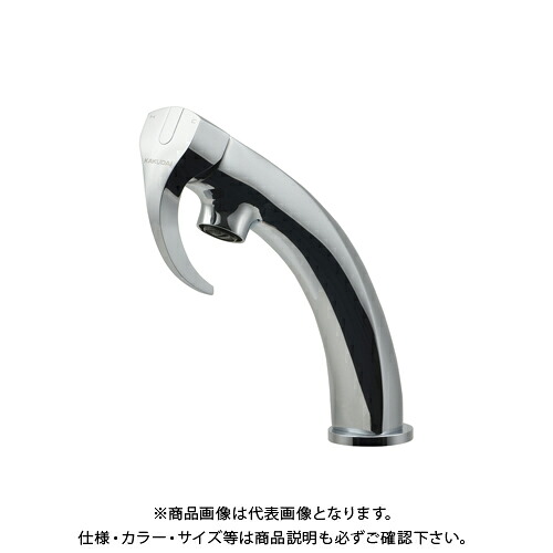 カクダイ KAKUDAI 183-297 衛生混合栓 183-297