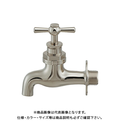 カクダイ KAKUDAI 701-006-N 横水栓 ニッケルメッキ 701-006-N