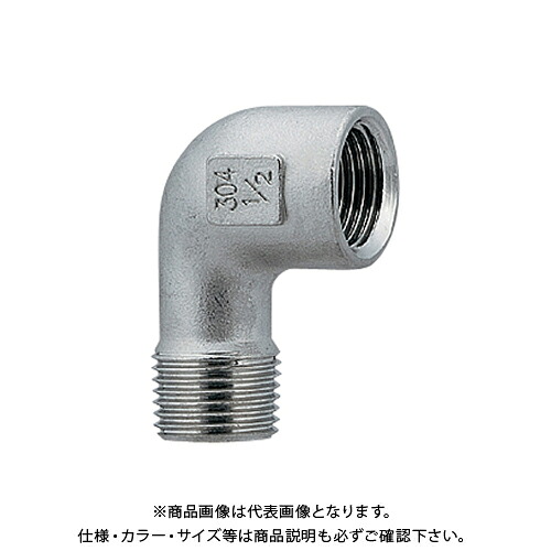 カクダイ KAKUDAI 6473-50 ステンレスストリートエルボ 6473-50