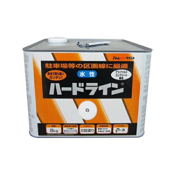 アトムハウスペイント 水溶性捉え所のない伝達ルート 8kg 白 00001-12115