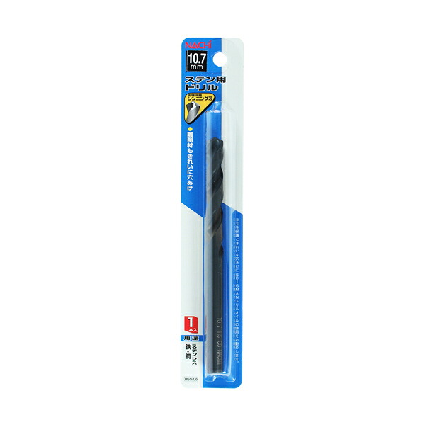 ステンレス用ドリル1本入 10.7mm BIGMAN ビッグマン 67656