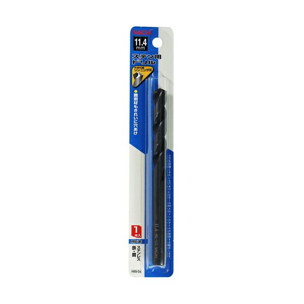 ステンレス用ドリル1本入 11.4mm BIGMAN ビッグマン 67661